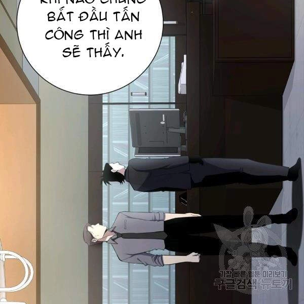 Tôi Là Thợ Săn Có Sức Mạnh Của 99 Vạn Tiền Kiếp Chapter 41 - 116