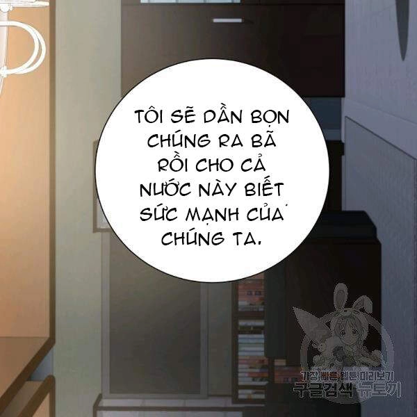 Tôi Là Thợ Săn Có Sức Mạnh Của 99 Vạn Tiền Kiếp Chapter 41 - 117