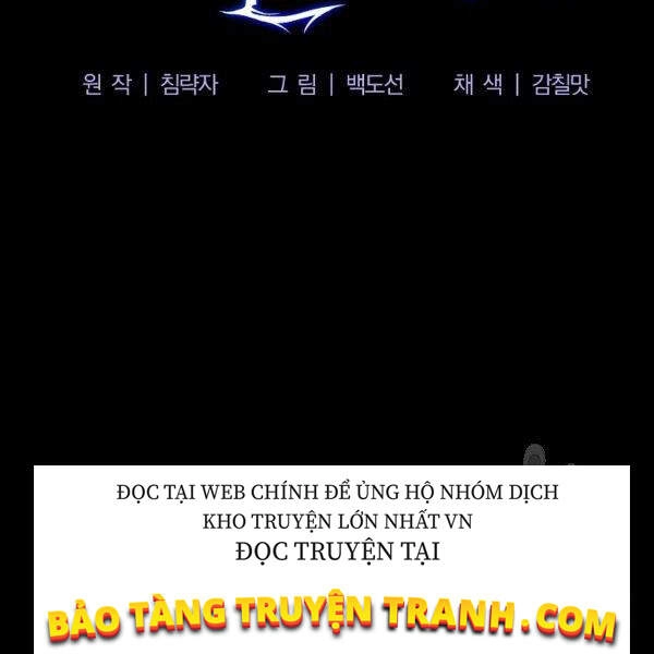 Tôi Là Thợ Săn Có Sức Mạnh Của 99 Vạn Tiền Kiếp Chapter 41 - 124