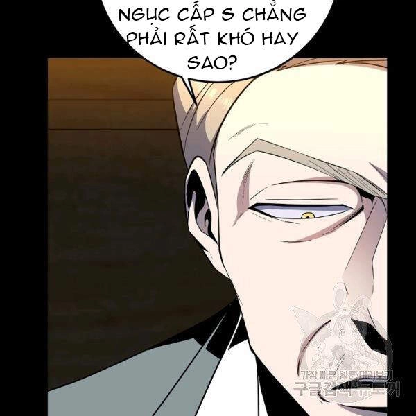 Tôi Là Thợ Săn Có Sức Mạnh Của 99 Vạn Tiền Kiếp Chapter 41 - 131