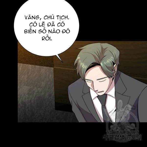 Tôi Là Thợ Săn Có Sức Mạnh Của 99 Vạn Tiền Kiếp Chapter 41 - 138