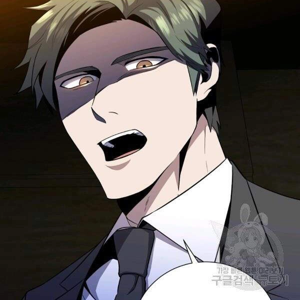 Tôi Là Thợ Săn Có Sức Mạnh Của 99 Vạn Tiền Kiếp Chapter 41 - 144