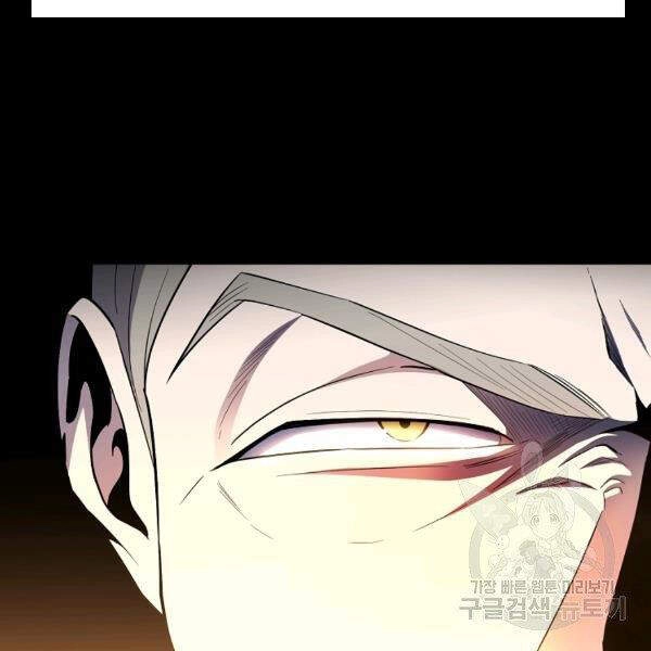 Tôi Là Thợ Săn Có Sức Mạnh Của 99 Vạn Tiền Kiếp Chapter 41 - 151