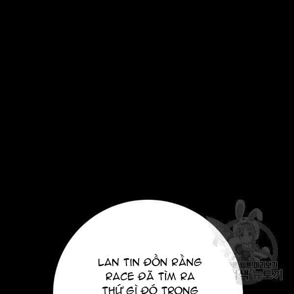 Tôi Là Thợ Săn Có Sức Mạnh Của 99 Vạn Tiền Kiếp Chapter 41 - 153