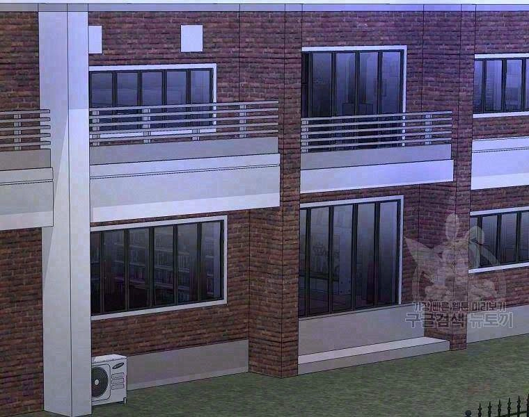 Tôi Là Thợ Săn Có Sức Mạnh Của 99 Vạn Tiền Kiếp Chapter 42 - 2