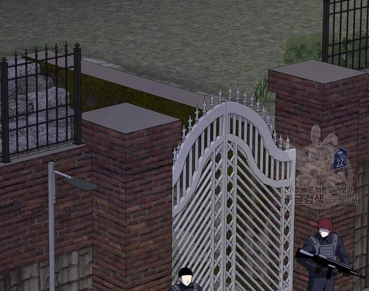 Tôi Là Thợ Săn Có Sức Mạnh Của 99 Vạn Tiền Kiếp Chapter 42 - 3