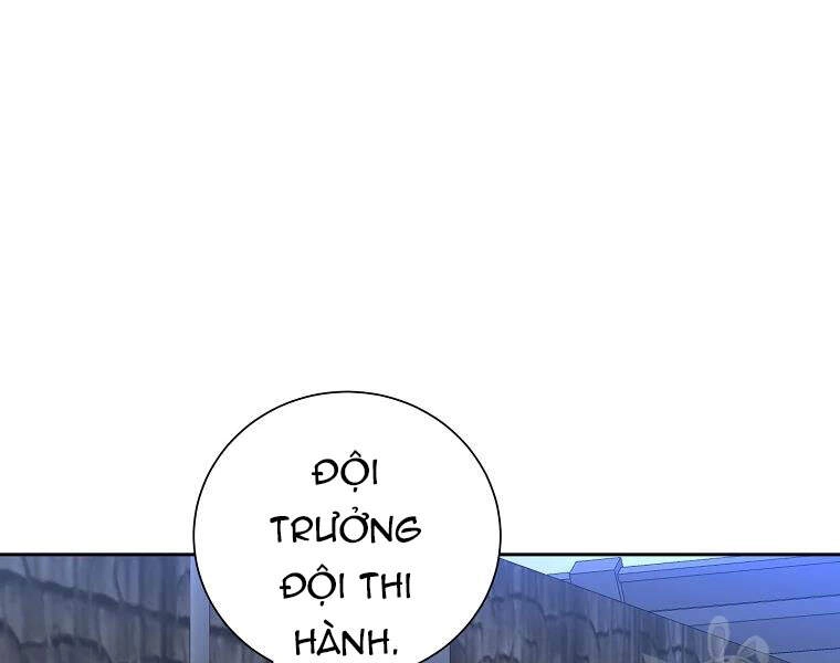 Tôi Là Thợ Săn Có Sức Mạnh Của 99 Vạn Tiền Kiếp Chapter 42 - 8