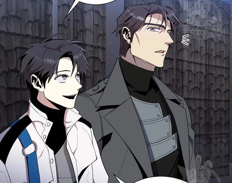 Tôi Là Thợ Săn Có Sức Mạnh Của 99 Vạn Tiền Kiếp Chapter 42 - 9