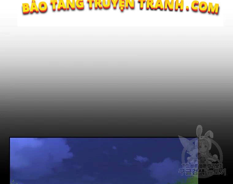 Tôi Là Thợ Săn Có Sức Mạnh Của 99 Vạn Tiền Kiếp Chapter 42 - 11