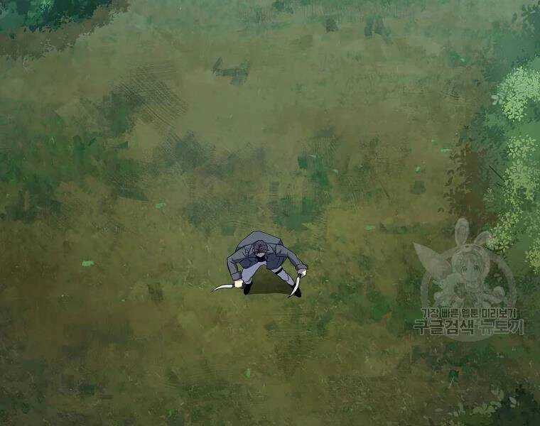 Tôi Là Thợ Săn Có Sức Mạnh Của 99 Vạn Tiền Kiếp Chapter 42 - 13