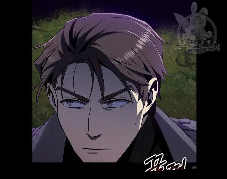 Tôi Là Thợ Săn Có Sức Mạnh Của 99 Vạn Tiền Kiếp Chapter 42 - 19