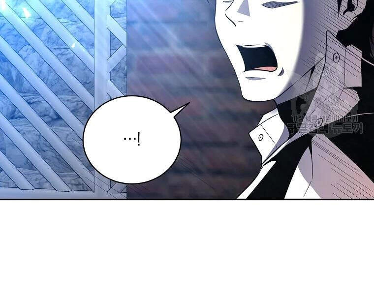 Tôi Là Thợ Săn Có Sức Mạnh Của 99 Vạn Tiền Kiếp Chapter 42 - 38