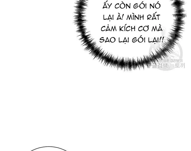 Tôi Là Thợ Săn Có Sức Mạnh Của 99 Vạn Tiền Kiếp Chapter 42 - 48