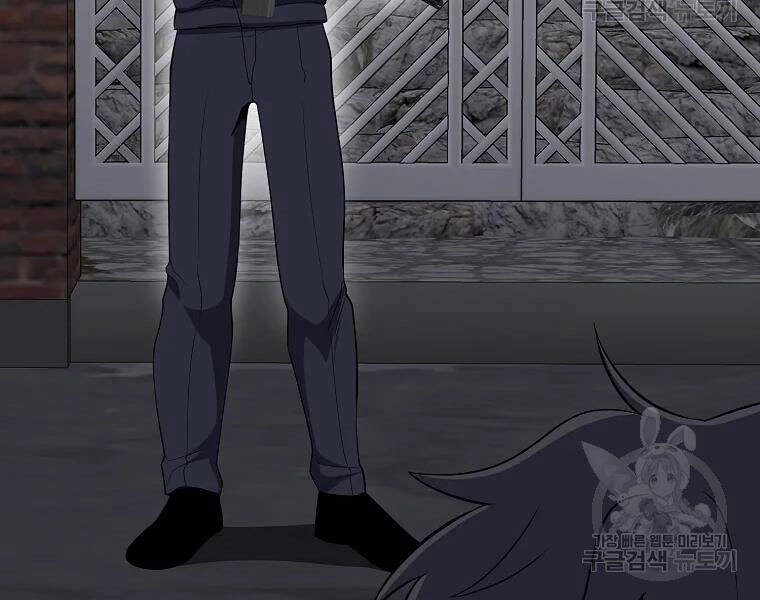 Tôi Là Thợ Săn Có Sức Mạnh Của 99 Vạn Tiền Kiếp Chapter 42 - 53