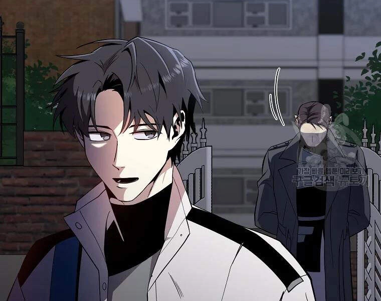 Tôi Là Thợ Săn Có Sức Mạnh Của 99 Vạn Tiền Kiếp Chapter 42 - 67