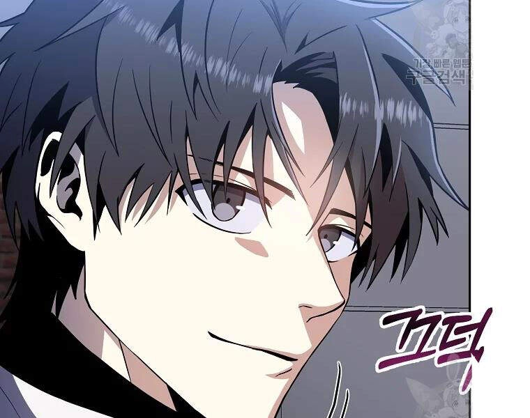 Tôi Là Thợ Săn Có Sức Mạnh Của 99 Vạn Tiền Kiếp Chapter 42 - 72