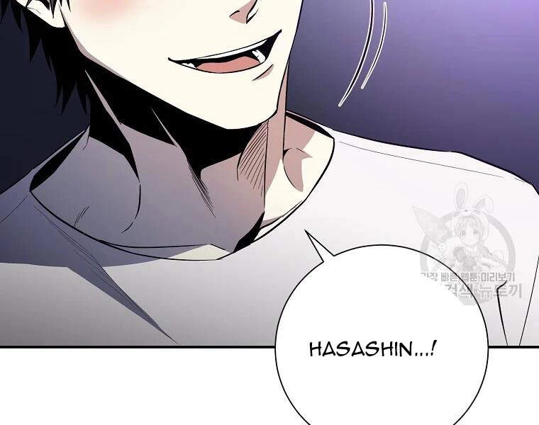 Tôi Là Thợ Săn Có Sức Mạnh Của 99 Vạn Tiền Kiếp Chapter 42 - 87