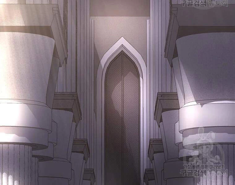 Tôi Là Thợ Săn Có Sức Mạnh Của 99 Vạn Tiền Kiếp Chapter 42 - 95