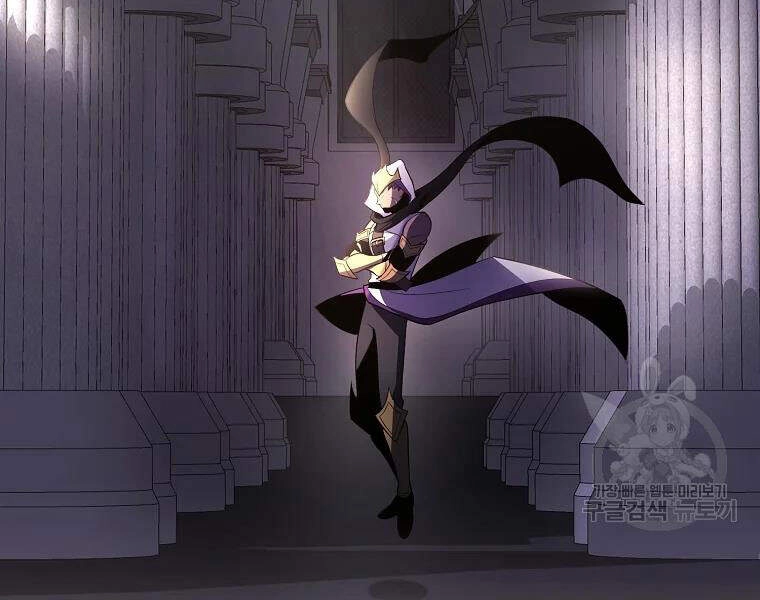 Tôi Là Thợ Săn Có Sức Mạnh Của 99 Vạn Tiền Kiếp Chapter 42 - 96