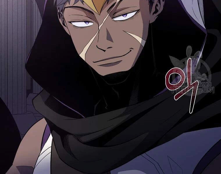 Tôi Là Thợ Săn Có Sức Mạnh Của 99 Vạn Tiền Kiếp Chapter 42 - 100