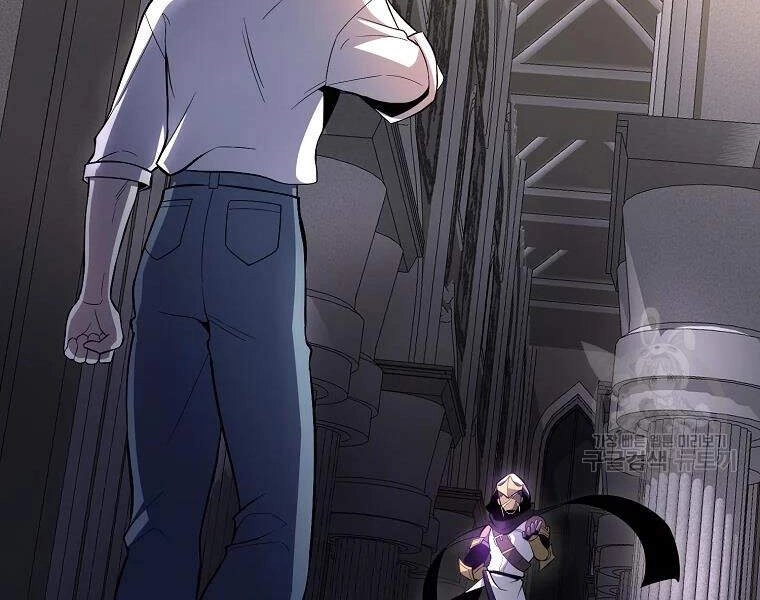 Tôi Là Thợ Săn Có Sức Mạnh Của 99 Vạn Tiền Kiếp Chapter 42 - 107