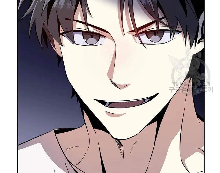 Tôi Là Thợ Săn Có Sức Mạnh Của 99 Vạn Tiền Kiếp Chapter 42 - 110