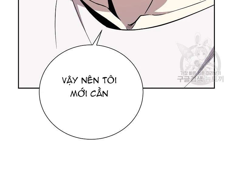 Tôi Là Thợ Săn Có Sức Mạnh Của 99 Vạn Tiền Kiếp Chapter 42 - 111