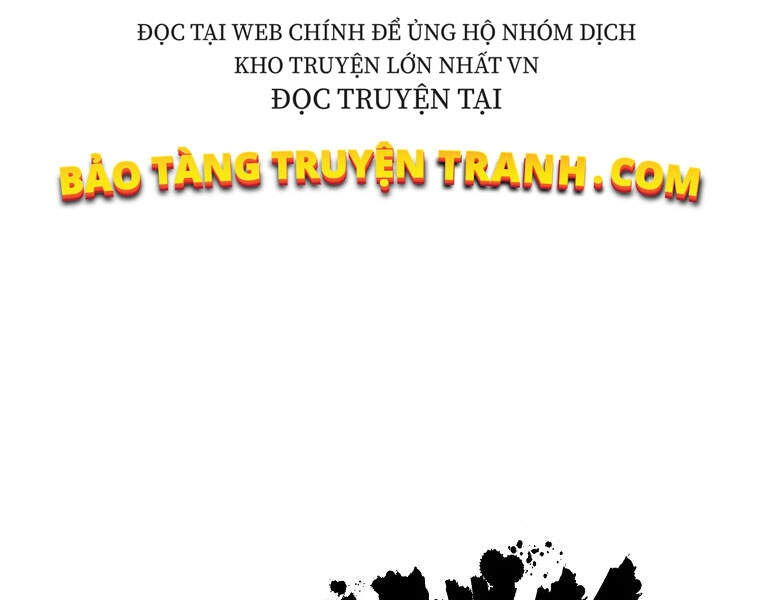 Tôi Là Thợ Săn Có Sức Mạnh Của 99 Vạn Tiền Kiếp Chapter 42 - 117