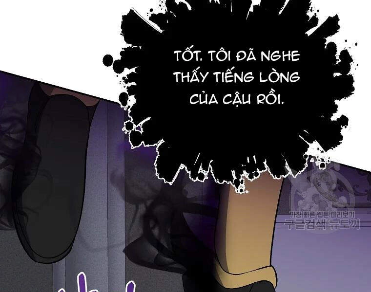 Tôi Là Thợ Săn Có Sức Mạnh Của 99 Vạn Tiền Kiếp Chapter 42 - 118