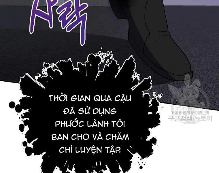 Tôi Là Thợ Săn Có Sức Mạnh Của 99 Vạn Tiền Kiếp Chapter 42 - 119