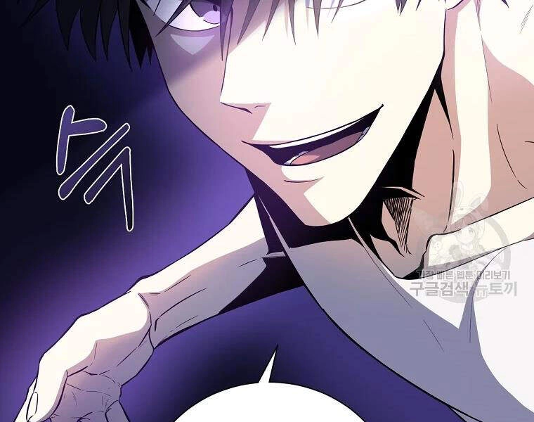 Tôi Là Thợ Săn Có Sức Mạnh Của 99 Vạn Tiền Kiếp Chapter 42 - 129