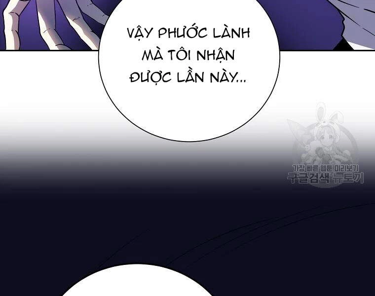 Tôi Là Thợ Săn Có Sức Mạnh Của 99 Vạn Tiền Kiếp Chapter 42 - 130