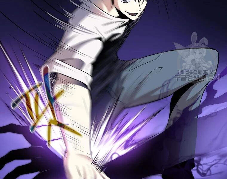 Tôi Là Thợ Săn Có Sức Mạnh Của 99 Vạn Tiền Kiếp Chapter 42 - 132