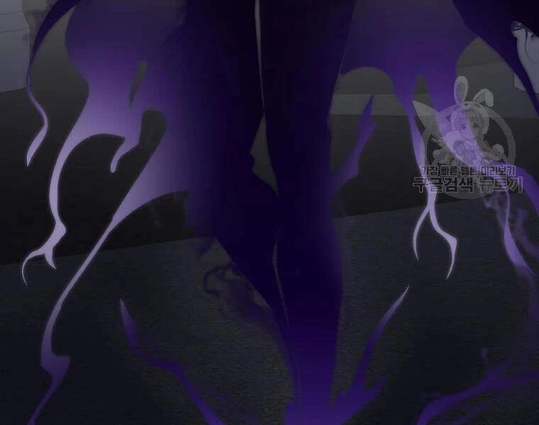 Tôi Là Thợ Săn Có Sức Mạnh Của 99 Vạn Tiền Kiếp Chapter 42 - 143