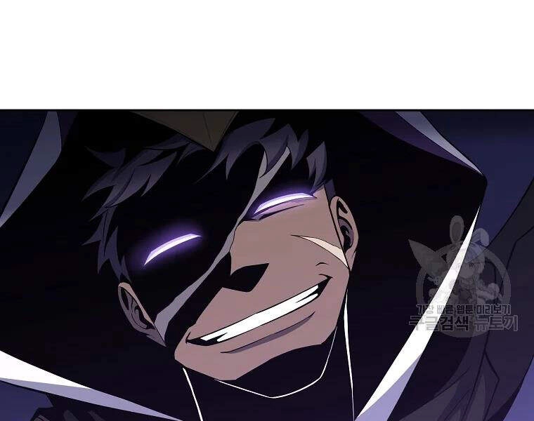 Tôi Là Thợ Săn Có Sức Mạnh Của 99 Vạn Tiền Kiếp Chapter 42 - 149