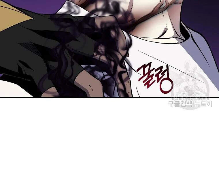 Tôi Là Thợ Săn Có Sức Mạnh Của 99 Vạn Tiền Kiếp Chapter 42 - 162