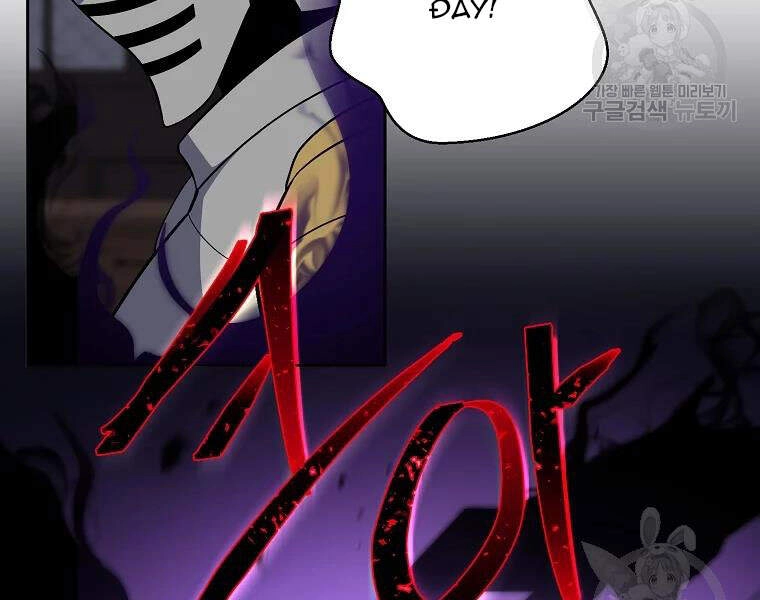 Tôi Là Thợ Săn Có Sức Mạnh Của 99 Vạn Tiền Kiếp Chapter 42 - 167