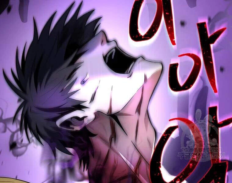 Tôi Là Thợ Săn Có Sức Mạnh Của 99 Vạn Tiền Kiếp Chapter 42 - 169