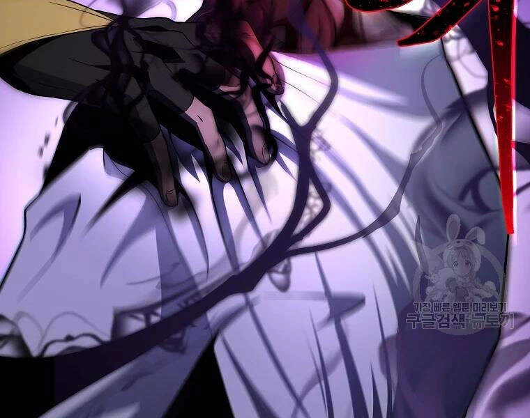 Tôi Là Thợ Săn Có Sức Mạnh Của 99 Vạn Tiền Kiếp Chapter 42 - 170