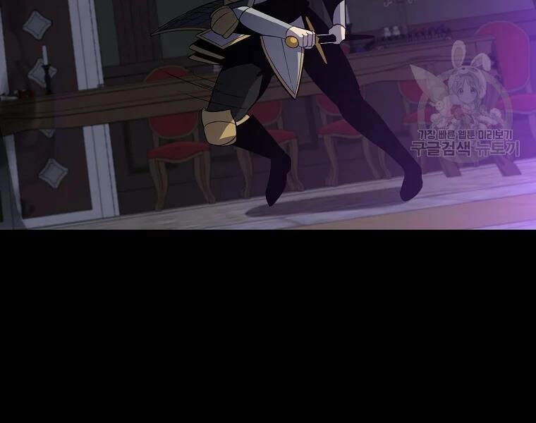 Tôi Là Thợ Săn Có Sức Mạnh Của 99 Vạn Tiền Kiếp Chapter 42 - 175