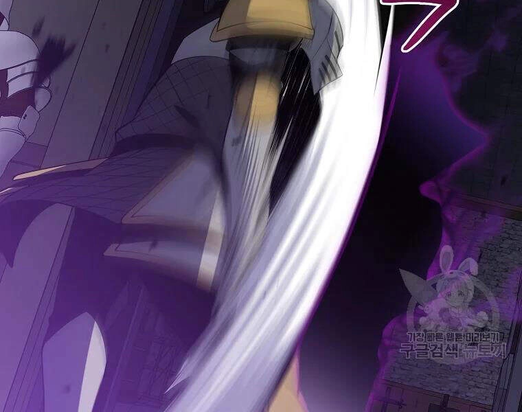 Tôi Là Thợ Săn Có Sức Mạnh Của 99 Vạn Tiền Kiếp Chapter 42 - 180