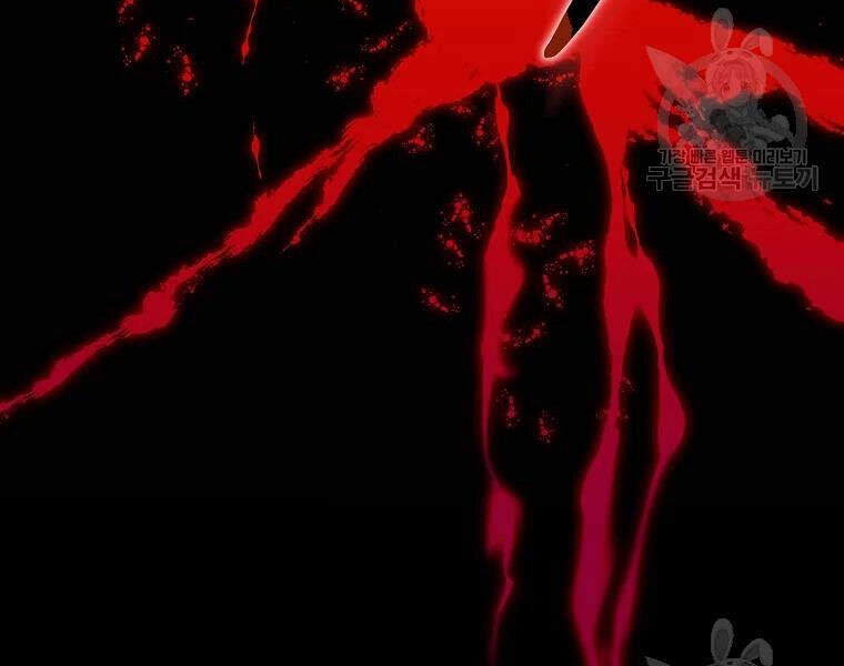 Tôi Là Thợ Săn Có Sức Mạnh Của 99 Vạn Tiền Kiếp Chapter 42 - 197