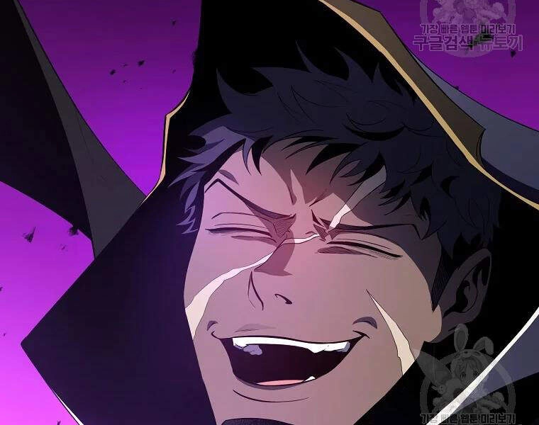 Tôi Là Thợ Săn Có Sức Mạnh Của 99 Vạn Tiền Kiếp Chapter 42 - 199