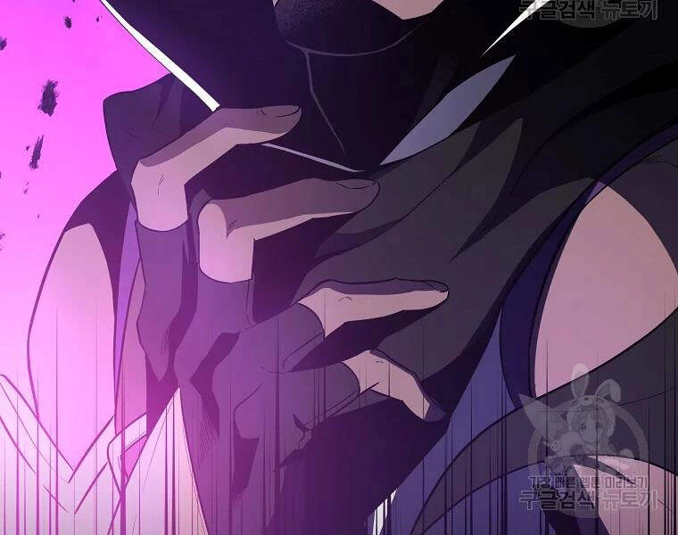 Tôi Là Thợ Săn Có Sức Mạnh Của 99 Vạn Tiền Kiếp Chapter 42 - 200