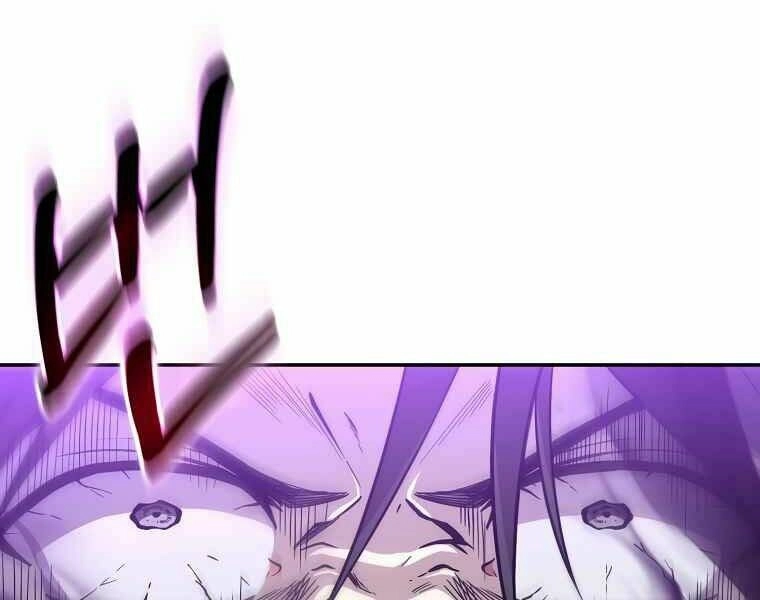 Tôi Là Thợ Săn Có Sức Mạnh Của 99 Vạn Tiền Kiếp Chapter 43 - 8