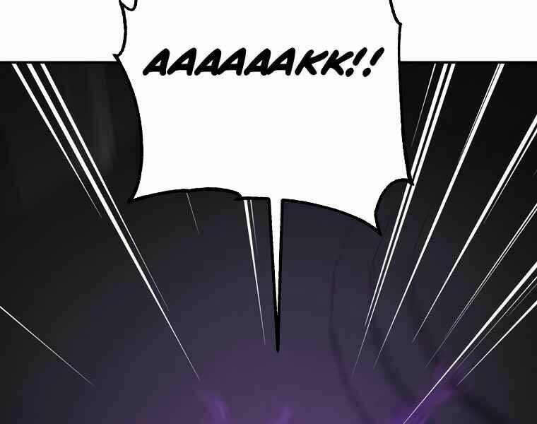 Tôi Là Thợ Săn Có Sức Mạnh Của 99 Vạn Tiền Kiếp Chapter 43 - 11