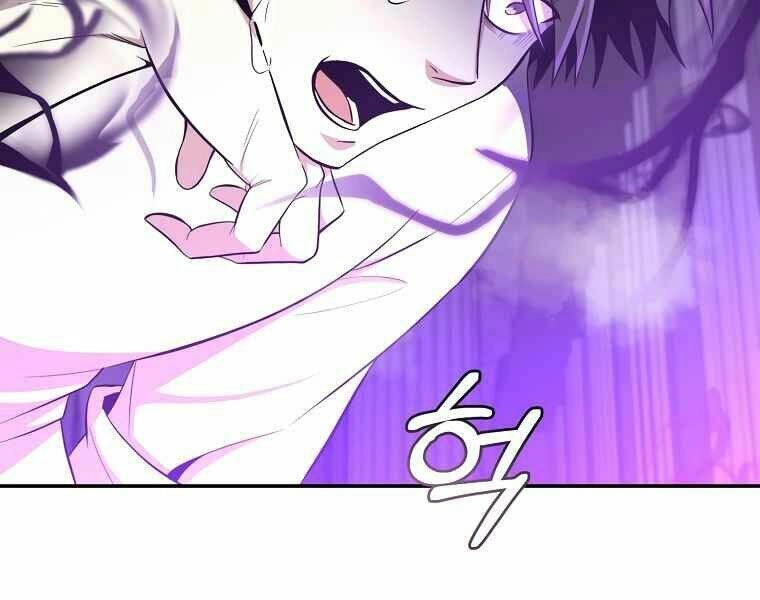 Tôi Là Thợ Săn Có Sức Mạnh Của 99 Vạn Tiền Kiếp Chapter 43 - 15