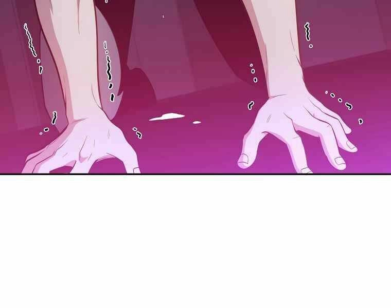 Tôi Là Thợ Săn Có Sức Mạnh Của 99 Vạn Tiền Kiếp Chapter 43 - 25