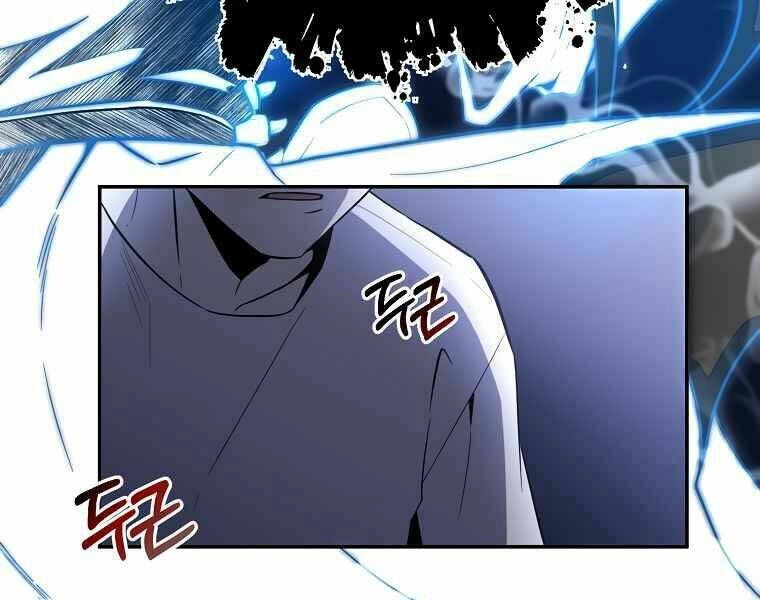 Tôi Là Thợ Săn Có Sức Mạnh Của 99 Vạn Tiền Kiếp Chapter 43 - 57