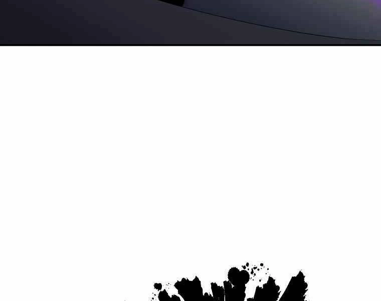 Tôi Là Thợ Săn Có Sức Mạnh Của 99 Vạn Tiền Kiếp Chapter 43 - 71